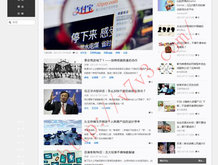 香港正版资料免费大全铁
